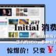 17图库网澳门彩